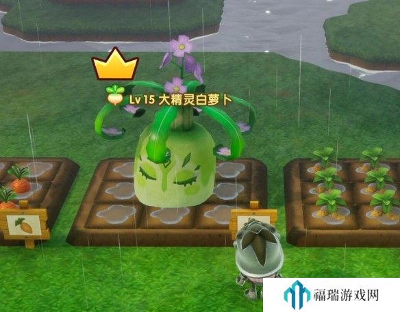 游侠网3