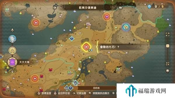 本站