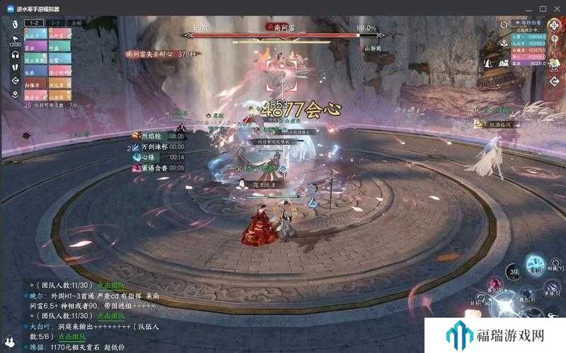 逆水寒手游镜天阁南问雪挑战攻略