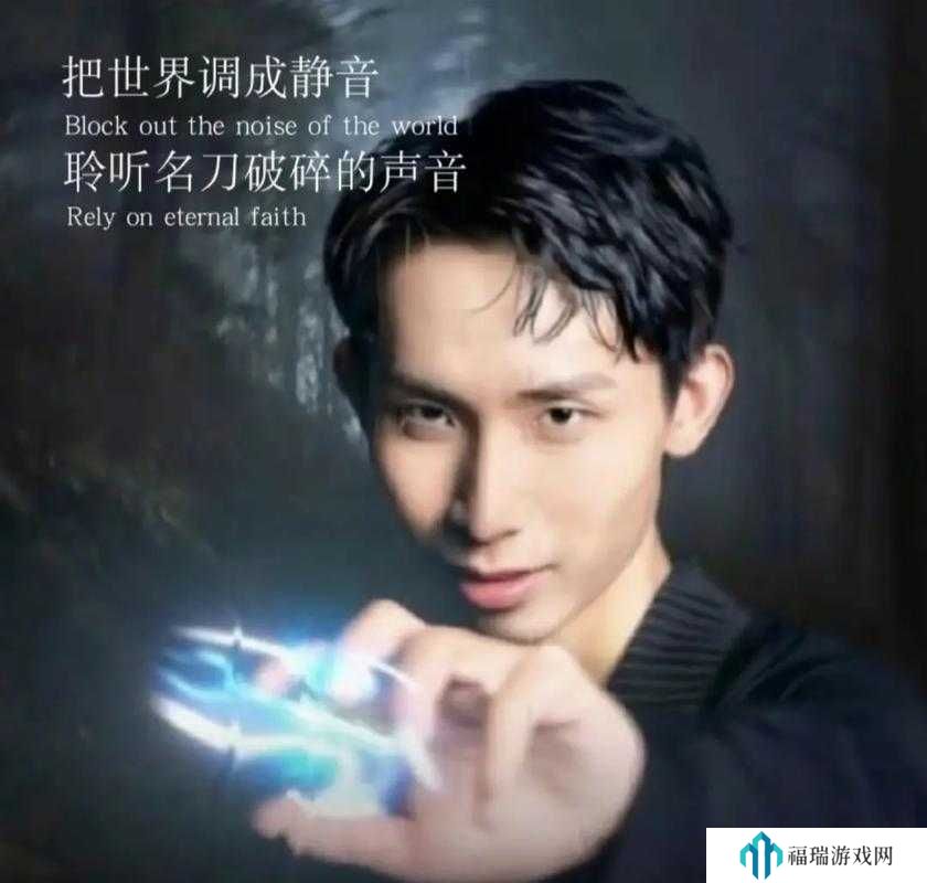 梦泪看自己名刀破碎,王者荣耀梦泪看自己名刀破碎梗介绍