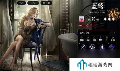 无期迷途碧潭倩影赛季深度解析