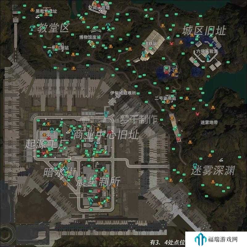 星球重启轮胎在哪获取,星球重启轮胎位置介绍