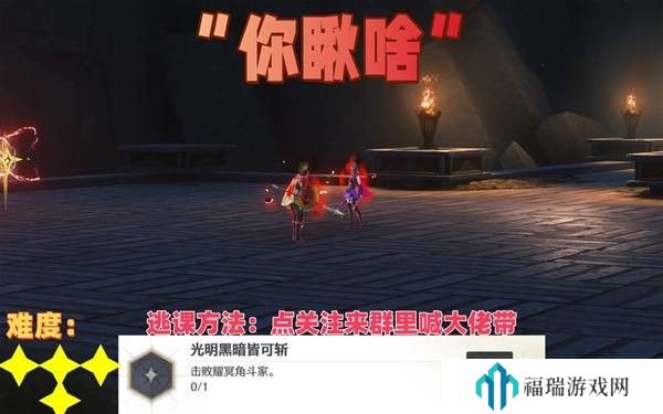 本站