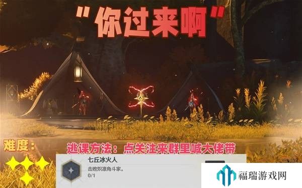 本站
