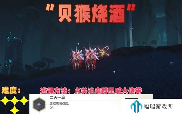 本站