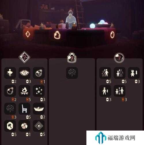 光遇11.23免费魔法有什么？光遇11月23日免费魔法收集攻略