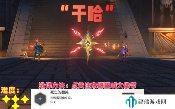 本站
