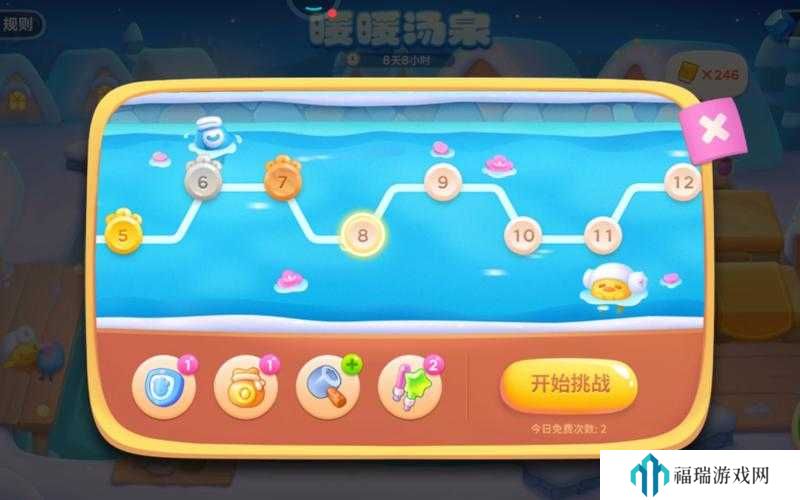 保卫萝卜4暖暖汤泉第8关满星攻略,从新手到精通