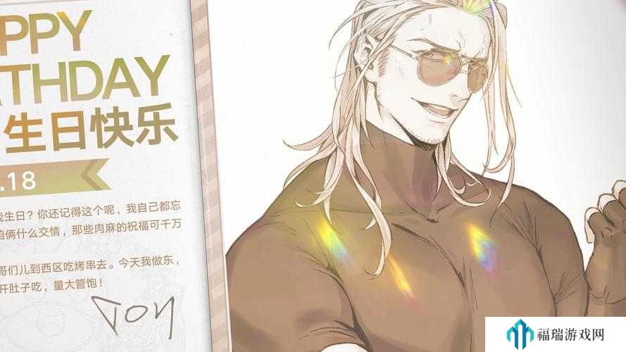 无期迷途唐技能介绍及其在资源管理中的重要性